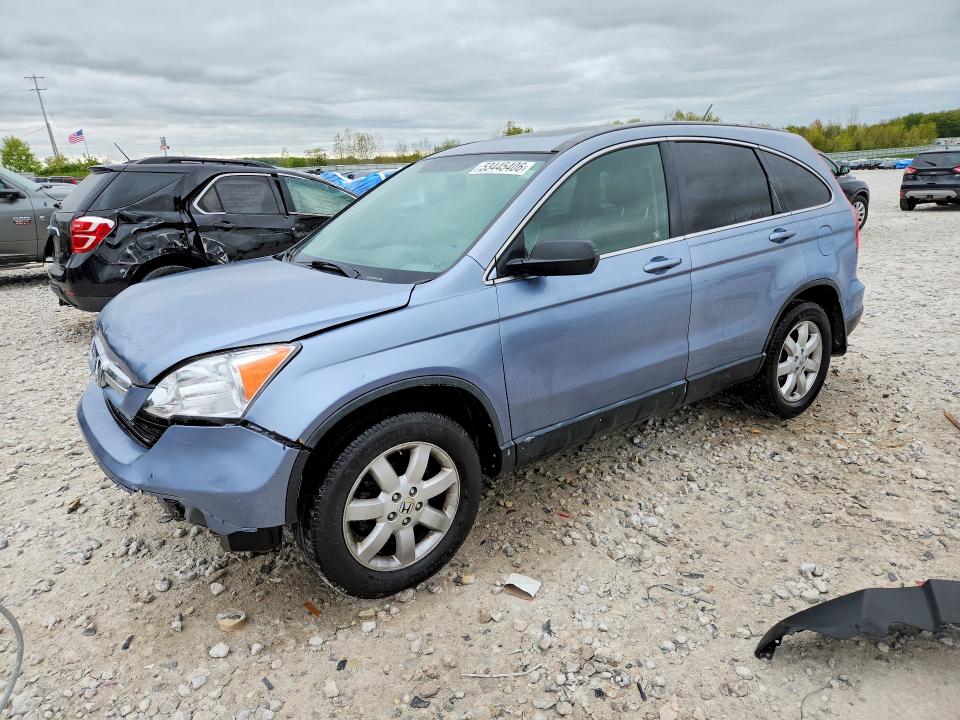 Продажа на аукционе авто 2007 Honda Cr-v, vin: JHLRE48767C057798, номер лота: 53445406