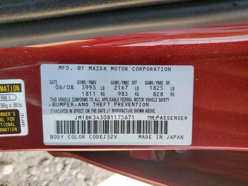 Продажа на аукционе авто 2008 Mazda 3, vin: JM1BK343081175671, номер лота: 52382786