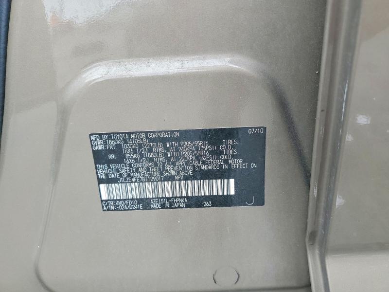 Aukcja sprzedaży 2011 Toyota Scion, vin: JTLZE4FE7B1129017, numer aukcji: 53376806