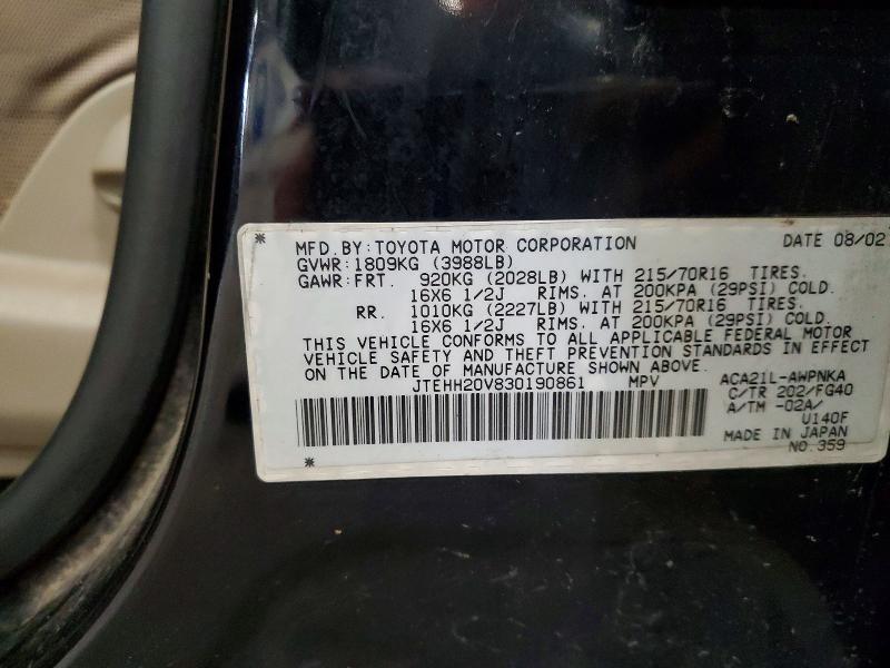 Продажа на аукционе авто 2003 Toyota Rav4, vin: JTEHH20V830190861, номер лота: 54018786