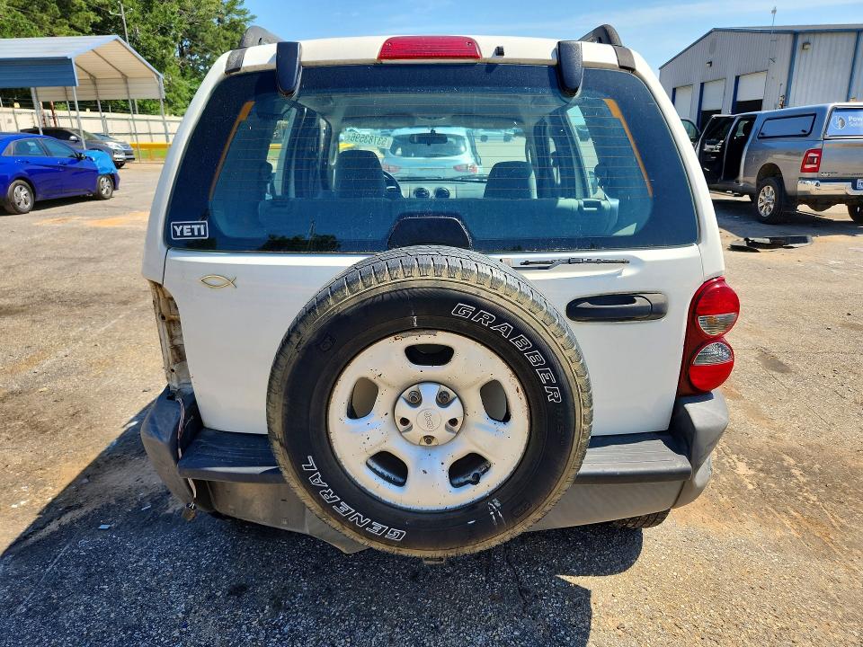Aukcja sprzedaży 2007 Jeep Liberty, vin: 1J4GK48K67W551251, numer aukcji: 53783596