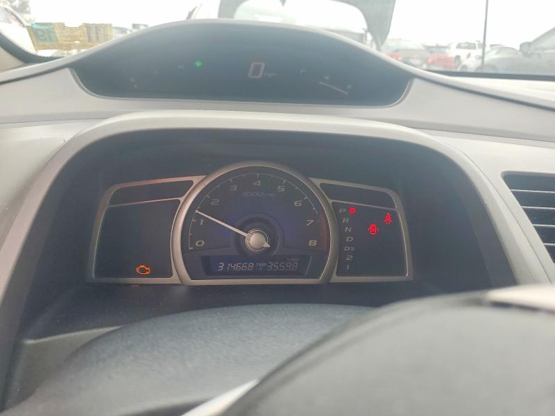 Продажа на аукционе авто 2009 Honda Civic, vin: 1HGFA16559L018748, номер лота: 53964396