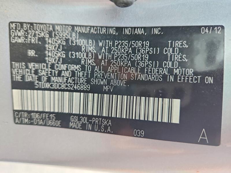 Продажа на аукционе авто 2012 Toyota Sienna, vin: 5TDXK3DC8CS246889, номер лота: 54124946