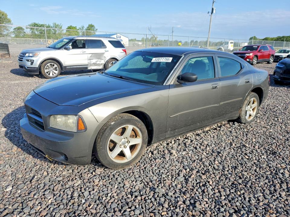 2008 Dodge Charger მანქანა იყიდება აუქციონზე, vin: 2B3LA43G68H198859, აუქციონის ნომერი: 53077766