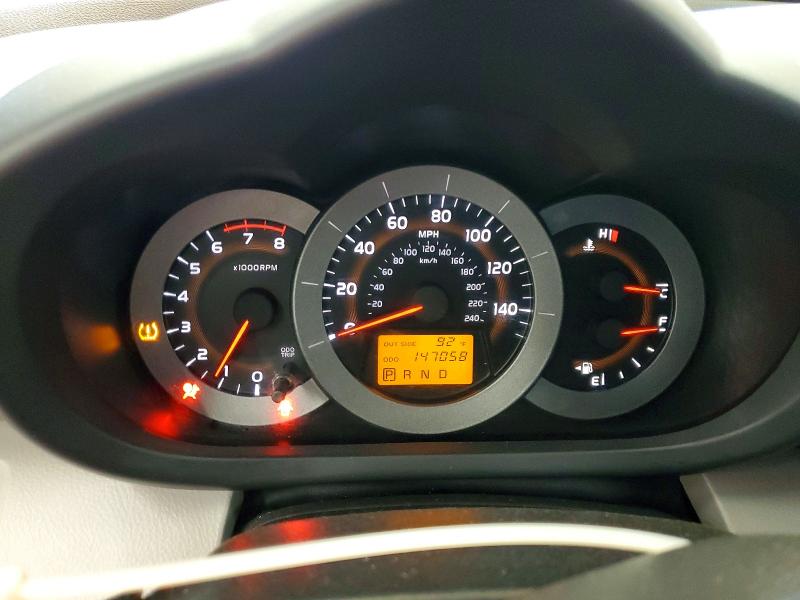 54163186 :رقم المزاد ، JTMBK31V075040123 vin ، 2007 Toyota Rav4 مزاد بيع