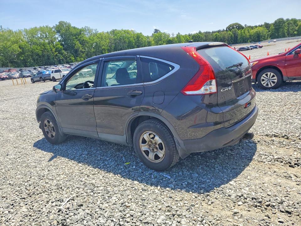 2014 Honda Cr-v მანქანა იყიდება აუქციონზე, vin: 2HKRM4H33EH674039, აუქციონის ნომერი: 52479646