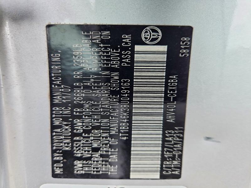 2008 Toyota Camry მანქანა იყიდება აუქციონზე, vin: 4T1BB46K38U049163, აუქციონის ნომერი: 53827956