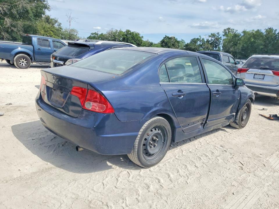Aukcja sprzedaży 2007 Honda Civic, vin: 1HGFA16567L037564, numer aukcji: 51914786