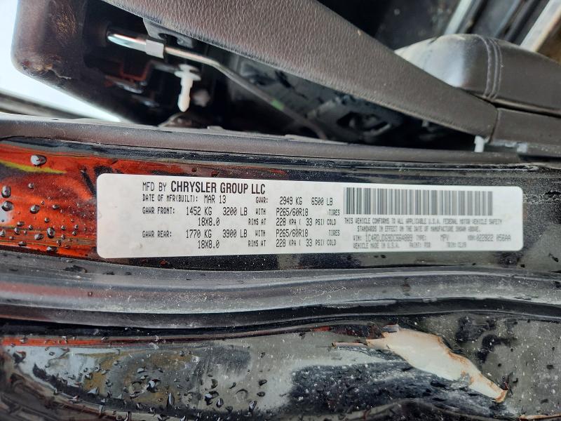 2013 Dodge Durango მანქანა იყიდება აუქციონზე, vin: 1C4RDJDG9DC664889, აუქციონის ნომერი: 54240086