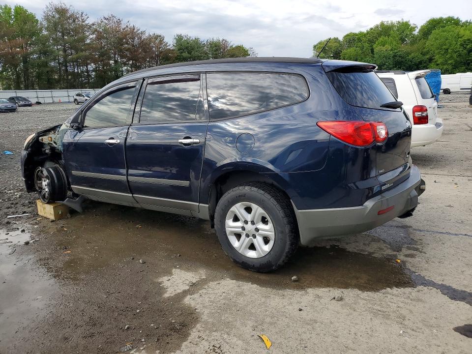 2012 Chevrolet Traverse მანქანა იყიდება აუქციონზე, vin: 1GNKVFED8CJ369395, აუქციონის ნომერი: 52871206
