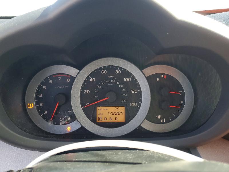 Aukcja sprzedaży 2007 Toyota Rav4, vin: JTMZD33V276025400, numer aukcji: 54214706
