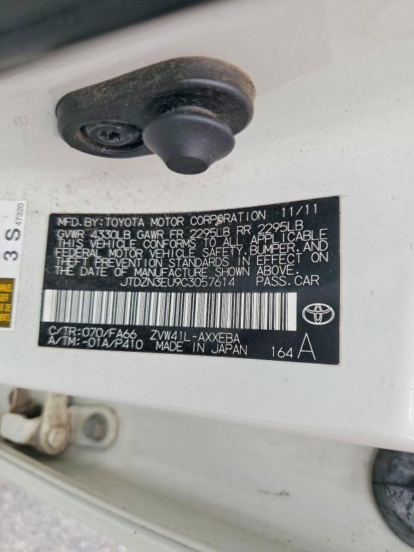 Продажа на аукционе авто 2012 Toyota Prius V, vin: JTDZN3EU9C3057614, номер лота: 52479406