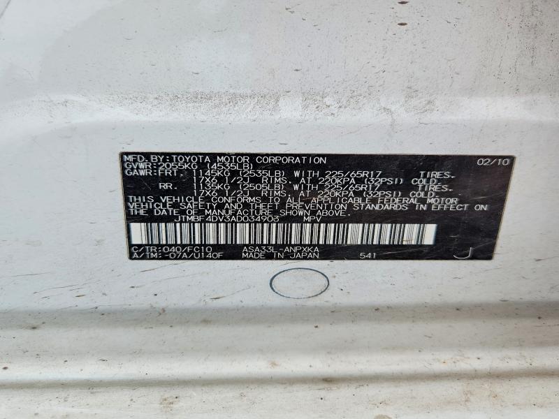 2010 Toyota Rav4 მანქანა იყიდება აუქციონზე, vin: JTMBF4DV3AD034903, აუქციონის ნომერი: 49519076