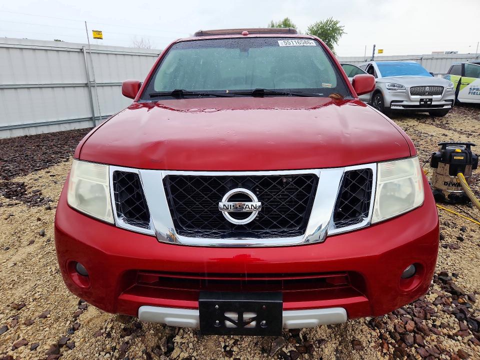 2011 Nissan Pathfinder მანქანა იყიდება აუქციონზე, vin: 5N1AR1NN3BC623596, აუქციონის ნომერი: 55116586