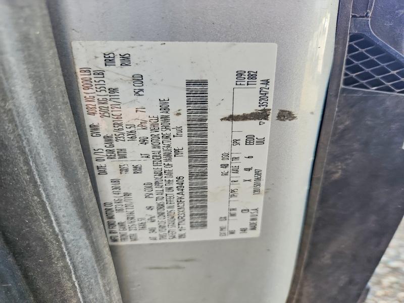 Продажа на аукционе авто 2015 Ford Transit, vin: 1FTNR3XM3FKA49406, номер лота: 53782786