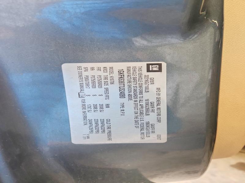 2007 Gmc Yukon მანქანა იყიდება აუქციონზე, vin: 1GKFK63877J324080, აუქციონის ნომერი: 54232006