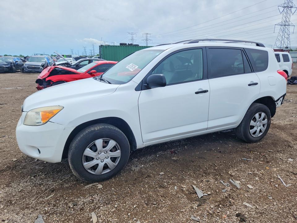 Продажа на аукционе авто 2008 Toyota Rav4, vin: JTMBD33V086065591, номер лота: 53756786