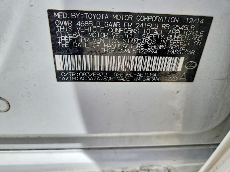 2015 Lexus Is მანქანა იყიდება აუქციონზე, vin: JTHCF1D24F5022994, აუქციონის ნომერი: 54174786