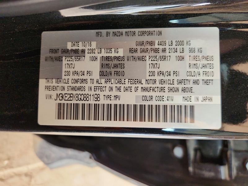 Aukcja sprzedaży 2016 Mazda Cx-5, vin: JM3KE2BY8G0881198, numer aukcji: 52774806