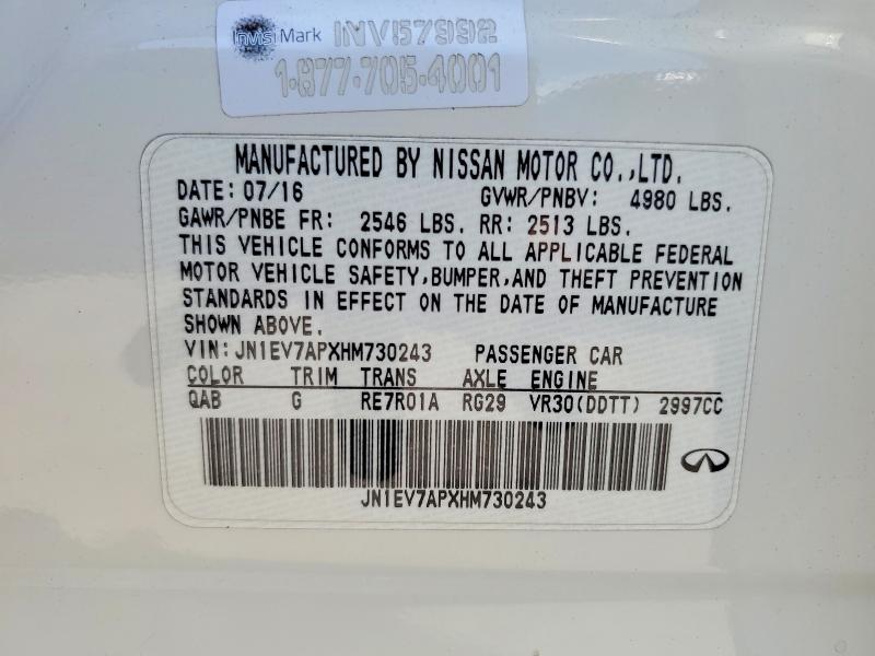 Продажа на аукционе авто 2017 Infiniti Q50, vin: JN1EV7APXHM730243, номер лота: 53319186