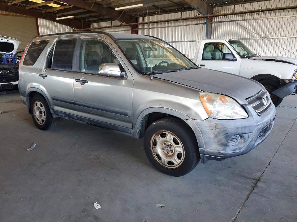 2005 Honda Cr-v მანქანა იყიდება აუქციონზე, vin: JHLRD68555C021336, აუქციონის ნომერი: 54814746