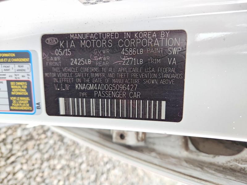 Продажа на аукционе авто 2016 Kia Optima, vin: KNAGM4AD0G5096427, номер лота: 54545826