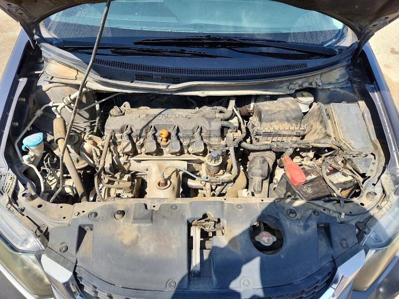 Продажа на аукционе авто 2014 Honda Civic, vin: 19XFB2F51EE248503, номер лота: 53474596