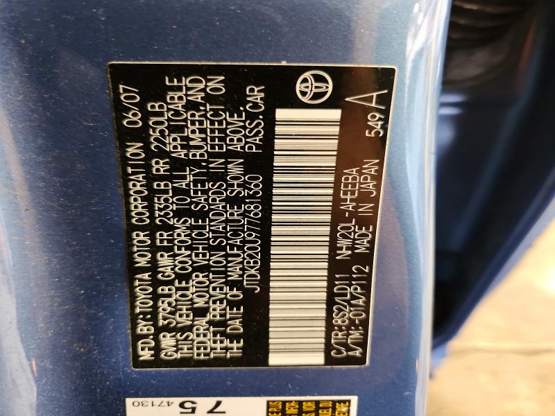 Продаж на аукціоні авто 2007 Toyota Prius, vin: JTDKB20U977681360, номер лоту: 55143596
