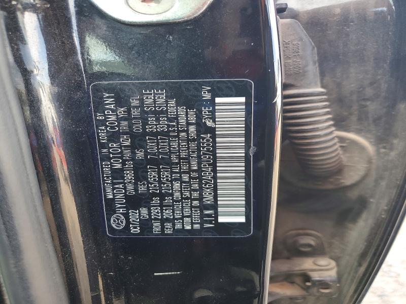 54156496 :رقم المزاد ، KM8K62AB4PU975554 vin ، 2023 Hyundai Kona مزاد بيع
