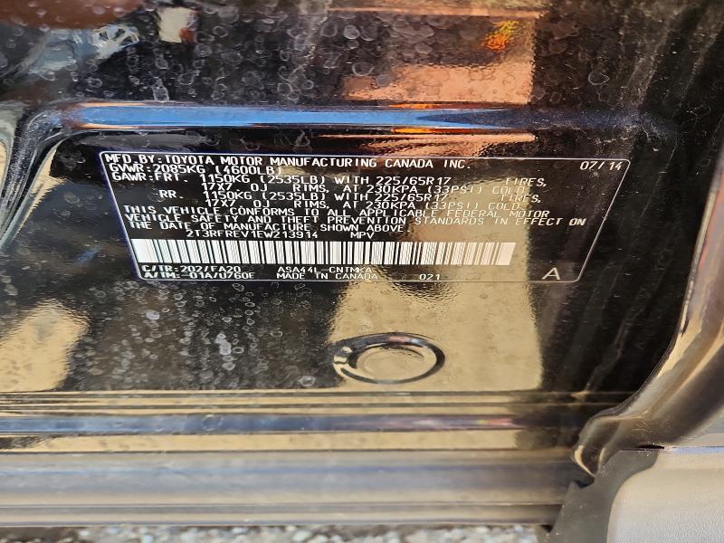Продаж на аукціоні авто 2014 Toyota Rav4, vin: 2T3RFREV1EW213914, номер лоту: 54882206