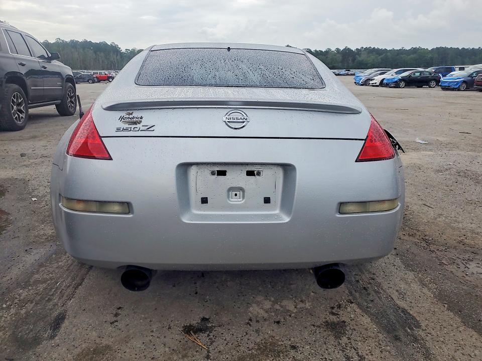 55425716 :رقم المزاد ، JN1BZ34D27M505184 vin ، 2007 Nissan 350z مزاد بيع