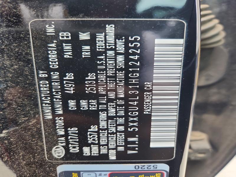 2017 Kia Optima მანქანა იყიდება აუქციონზე, vin: 5XXGU4L31HG124255, აუქციონის ნომერი: 54311986