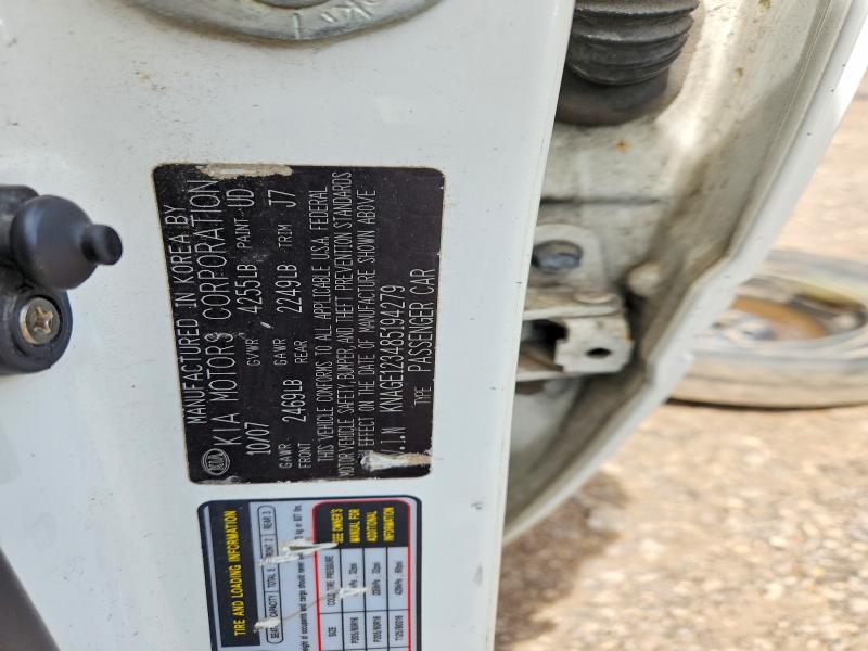 2008 Kia Optima მანქანა იყიდება აუქციონზე, vin: KNAGE123485194279, აუქციონის ნომერი: 54248626
