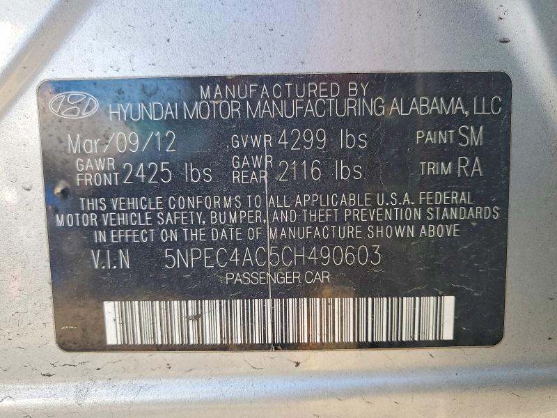 Продаж на аукціоні авто 2012 Hyundai Sonata, vin: 5NPEC4AC5CH490603, номер лоту: 52914236