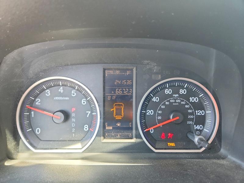 Продажа на аукционе авто 2010 Honda Cr-v, vin: 5J6RE3H77AL020560, номер лота: 48748126