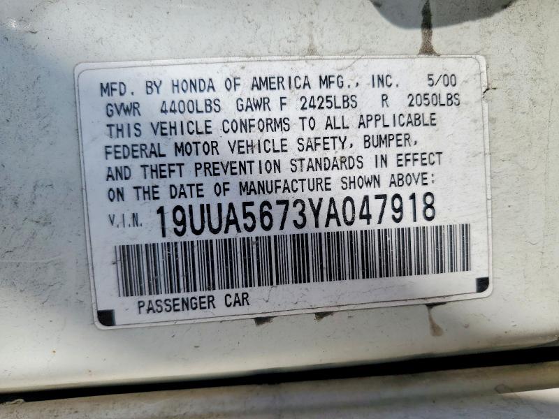 Продажа на аукционе авто 2000 Acura 3.2tl, vin: 19UUA5673YA047918, номер лота: 53838836