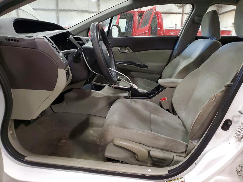 2012 Honda Civic მანქანა იყიდება აუქციონზე, vin: 2HGFB2F50CH326529, აუქციონის ნომერი: 53808046