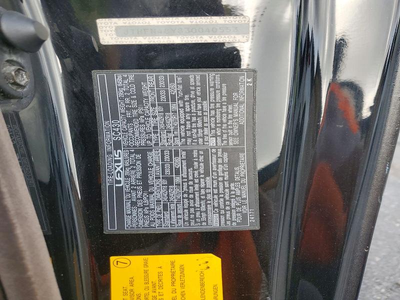 2003 Lexus Sc მანქანა იყიდება აუქციონზე, vin: JTHFN48Y830040553, აუქციონის ნომერი: 55030096