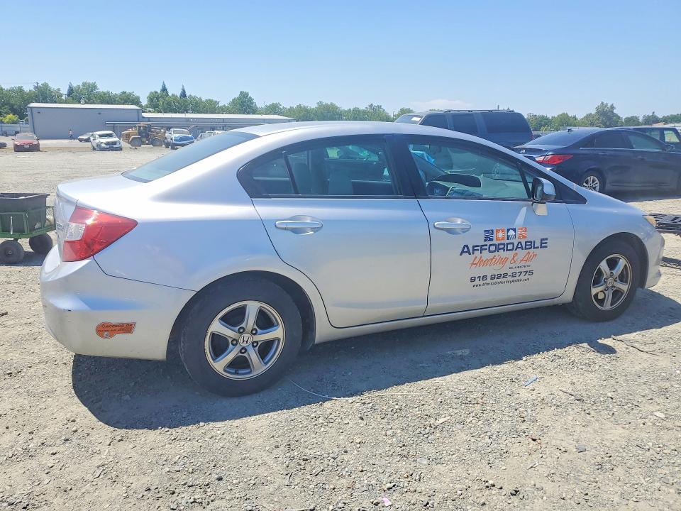 Aukcja sprzedaży 2012 Honda Civic, vin: 19XFB5F58CE000599, numer aukcji: 54873016