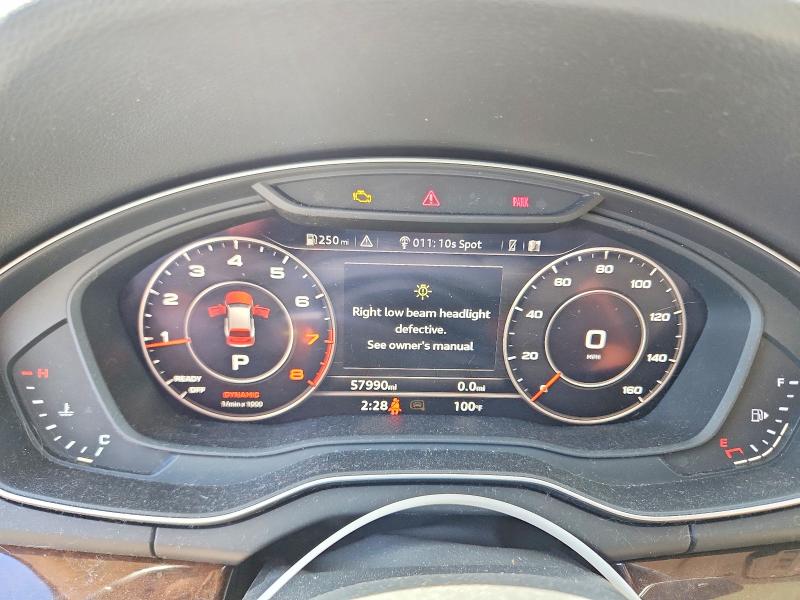Aukcja sprzedaży 2020 Audi Q5, vin: WA1CNAFY4L2066815, numer aukcji: 52782756