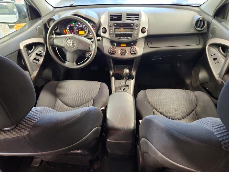 55288706 :رقم المزاد ، JTMBD32V465045834 vin ، 2006 Toyota Rav4 مزاد بيع
