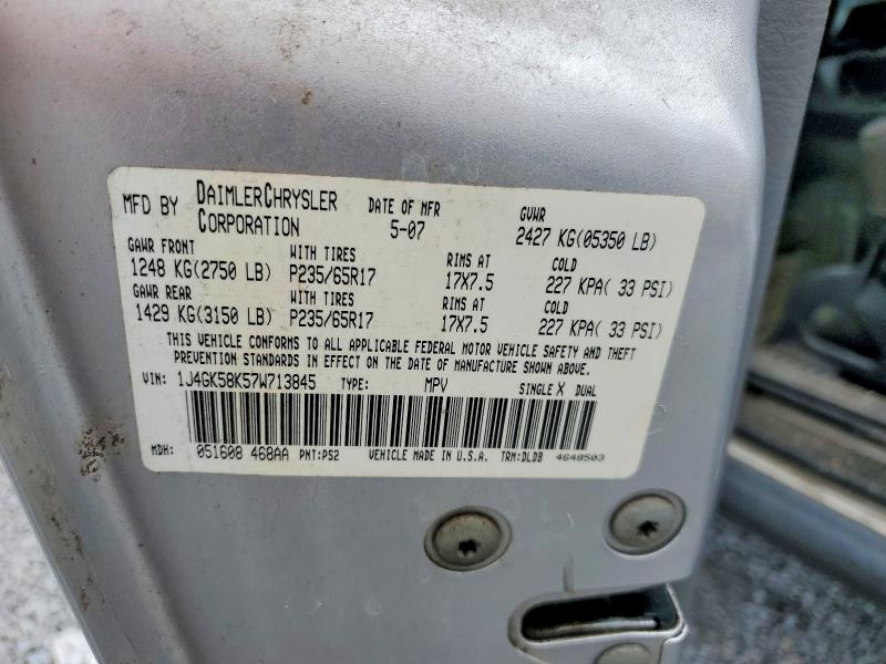 Продажа на аукционе авто 2007 Jeep Liberty, vin: 1J4GK58K57W713845, номер лота: 54954566