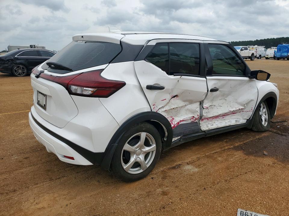 2023 Nissan Kicks მანქანა იყიდება აუქციონზე, vin: 3N1CP5BV1PL567798, აუქციონის ნომერი: 53918186