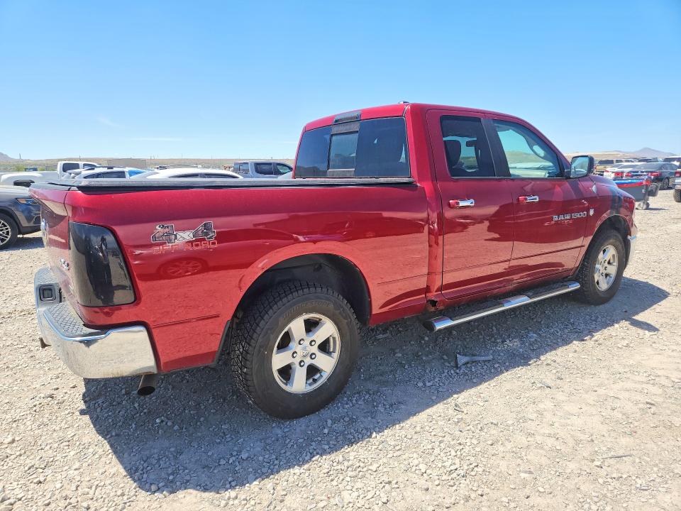 Продажа на аукционе авто 2012 Dodge Ram 1500, vin: 1C6RD7GP9CS292741, номер лота: 54826096