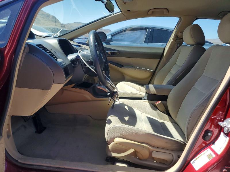 Продажа на аукционе авто 2008 Honda Civic, vin: 1HGFA16558L040523, номер лота: 54885446