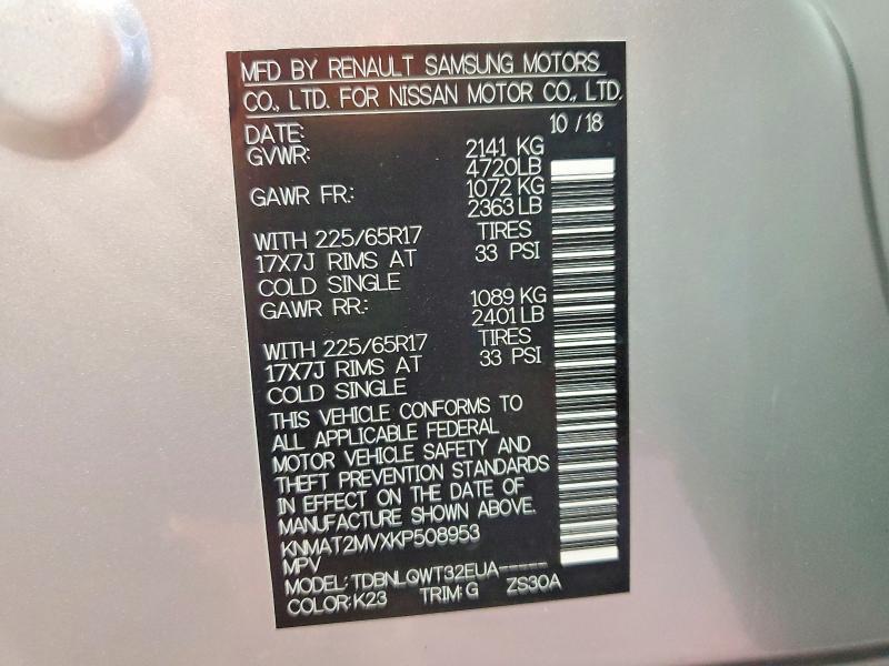 2019 Nissan Rogue მანქანა იყიდება აუქციონზე, vin: KNMAT2MVXKP508953, აუქციონის ნომერი: 52152126