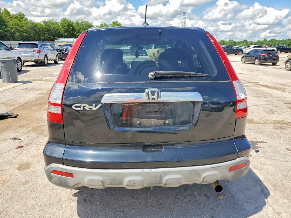 Продажа на аукционе авто 2007 Honda Crv Ex-l, vin: JHLRE38797C006435, номер лота: 54924556