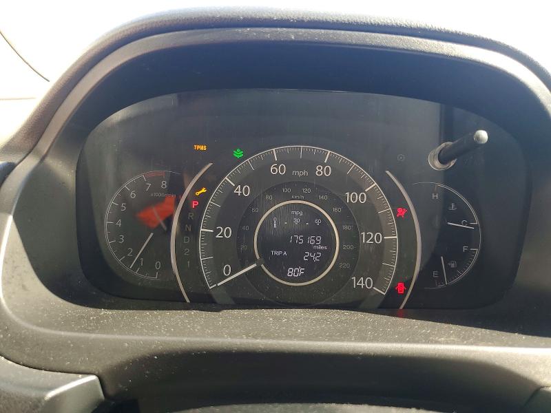 2013 Honda Cr-v მანქანა იყიდება აუქციონზე, vin: 3CZRM3H36DG706882, აუქციონის ნომერი: 52615206