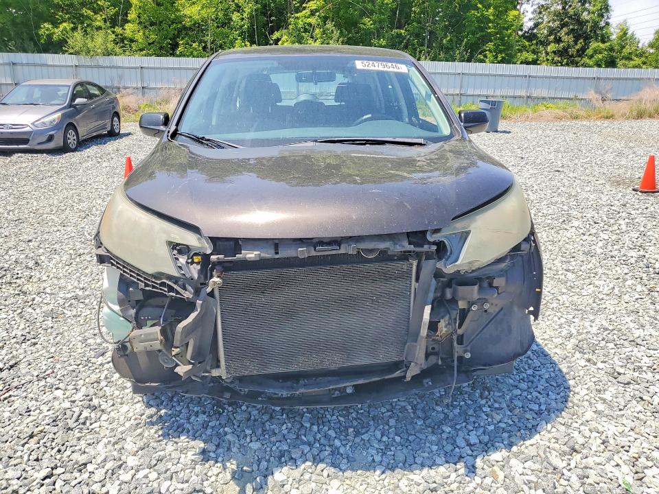 2014 Honda Cr-v მანქანა იყიდება აუქციონზე, vin: 2HKRM4H33EH674039, აუქციონის ნომერი: 52479646
