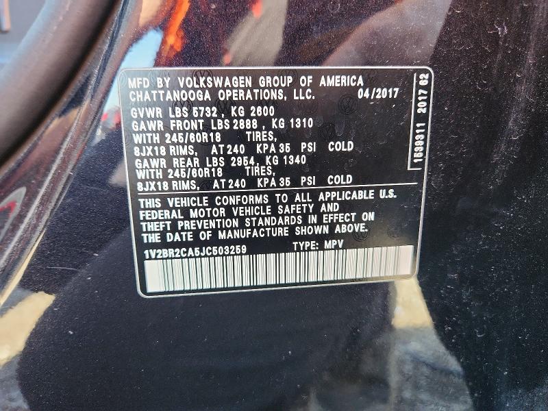 2018 Volkswagen Atlas მანქანა იყიდება აუქციონზე, vin: 1V2BR2CA5JC503259, აუქციონის ნომერი: 55081246
